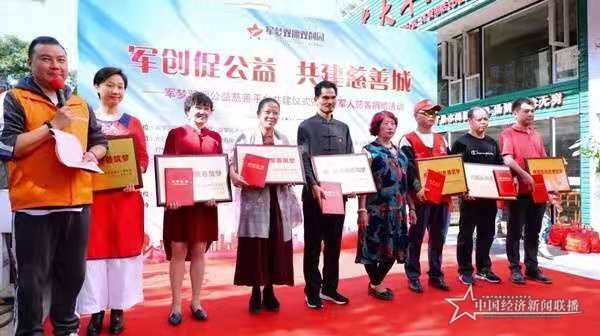 微信图片_20201202101405.jpg