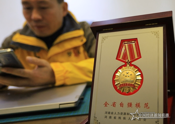微信图片_20201202145142_看图王.png