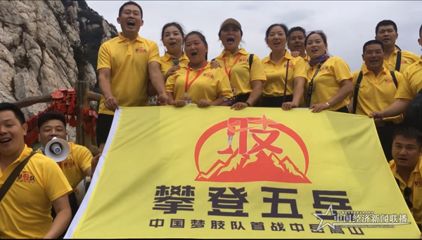 图片8.png
