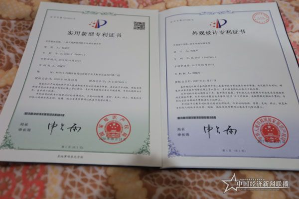 IMG_2188_看图王.jpg