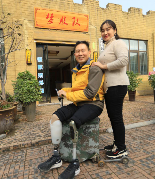 图片10.png