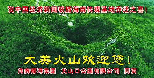 微信图片_20201202205631.jpg