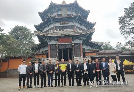 微信图片_20201203071619.jpg