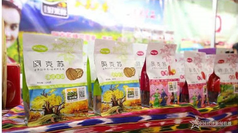 微信图片_20201204092839.jpg