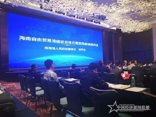 微信图片_20201204131412.jpg