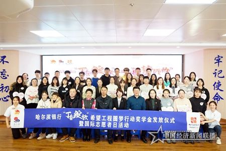 微信图片_20201204171155.jpg
