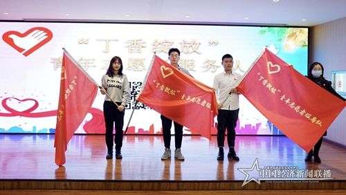 微信图片_20201204171203.jpg