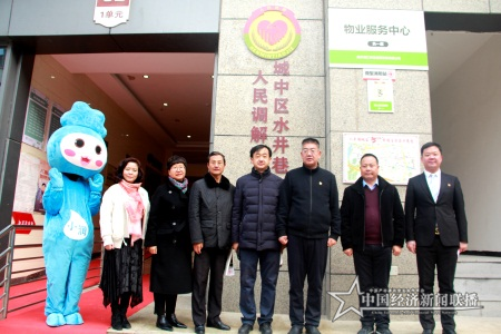 微信图片_20201204182431.PNG