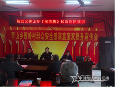 微信图片_20201204181405_副本.png