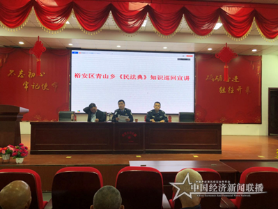 微信图片_20201204181336_副本.png