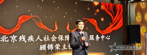 微信图片_20201205103431.png