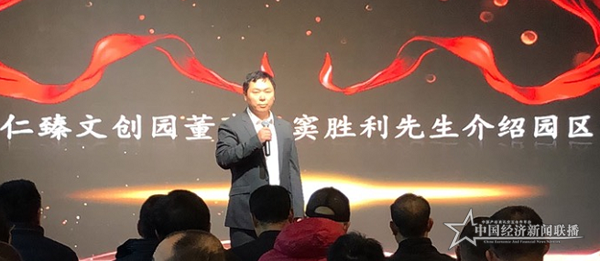 微信图片_20201205103443.png