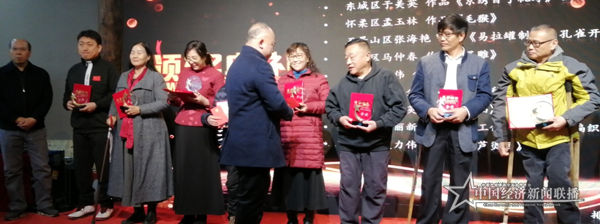 微信图片_20201205103456.png