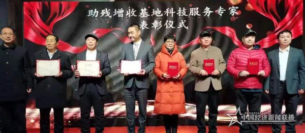 微信图片_20201205103502.jpg