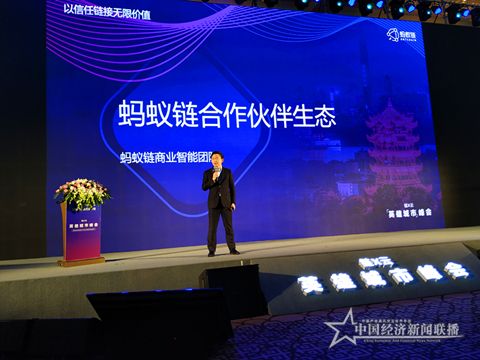 总裁助理_副本.jpg