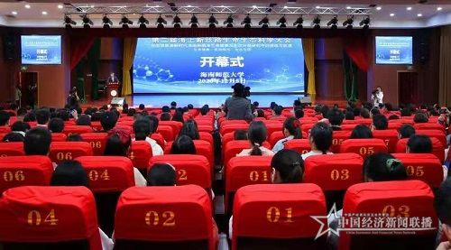 微信图片_20201206185116.jpg