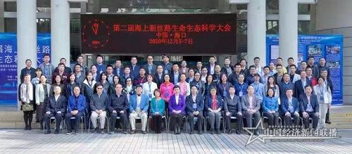 微信图片_20201206185119.jpg