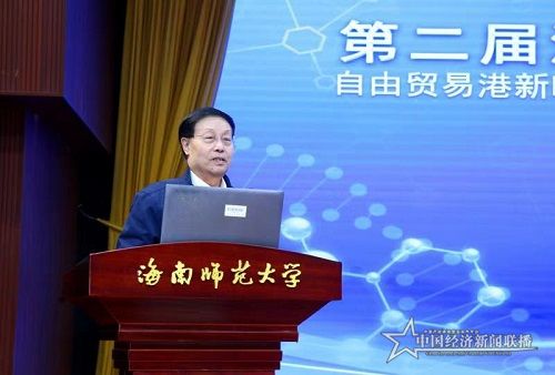 张玉奎.jpg