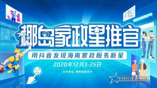 微信图片_20201206201522.jpg