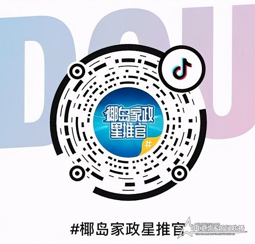 微信图片_20201206201546.jpg