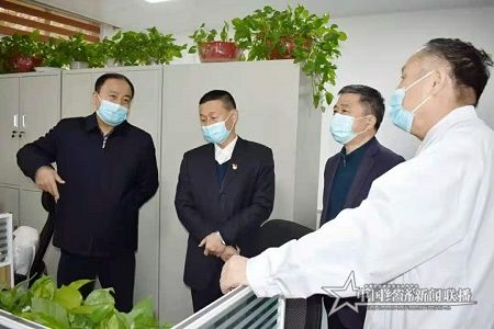 微信图片_20201207110907.jpg