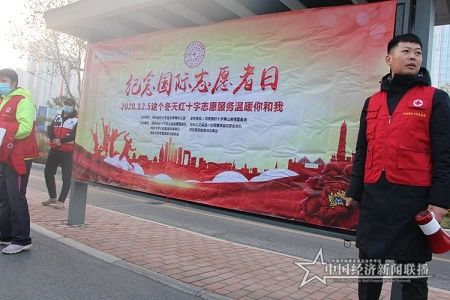 微信图片_20201207172457.jpg