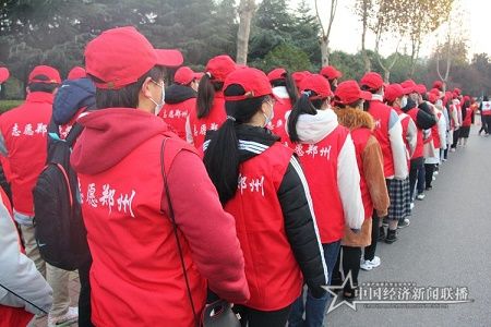 微信图片_20201207172502.jpg