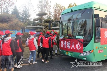 微信图片_20201207172623.jpg