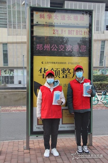微信图片_20201207172639.jpg