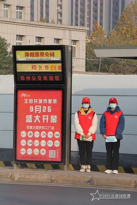 微信图片_20201207172657.jpg