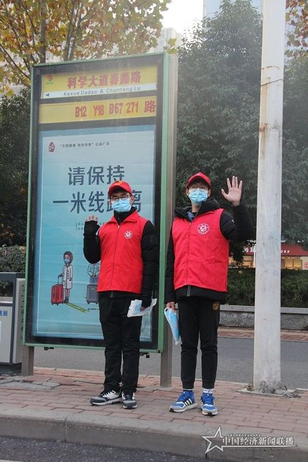 微信图片_20201207172701.jpg