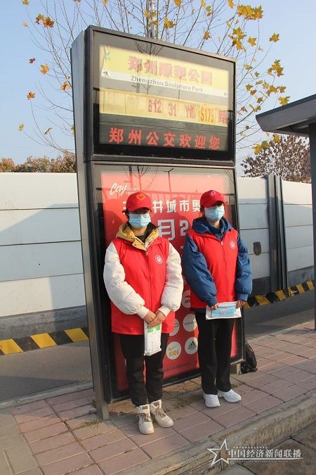 微信图片_20201207172726.jpg