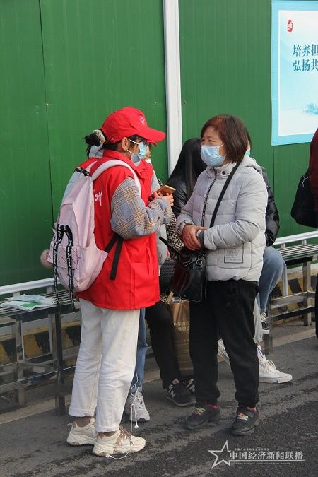 微信图片_20201207172651.jpg