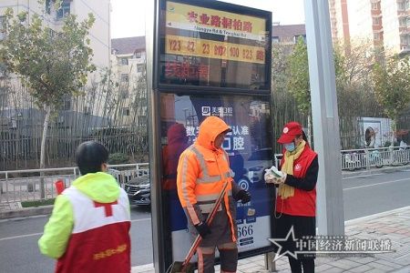 微信图片_20201207172717.jpg