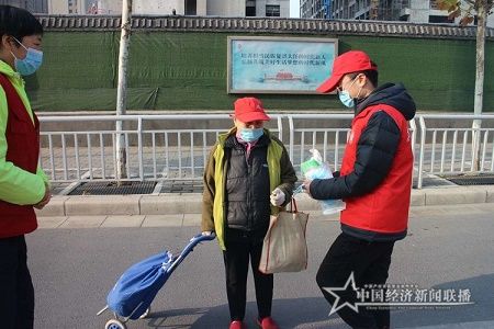 微信图片_20201207172720.jpg
