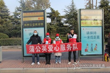 微信图片_20201207172714.jpg