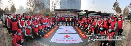 微信图片_20201207172758.jpg
