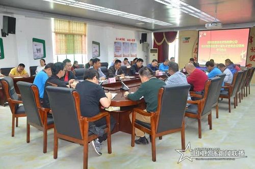 微信图片_20201208090842.jpg