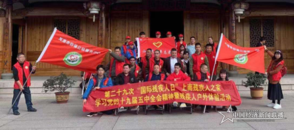 图片8.png