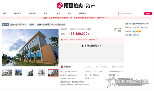 微信图片_20201209231318.png