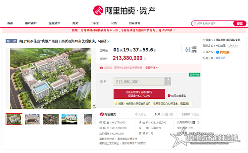 微信图片_20201209231329.png