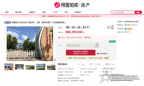 微信图片_20201209231339.png