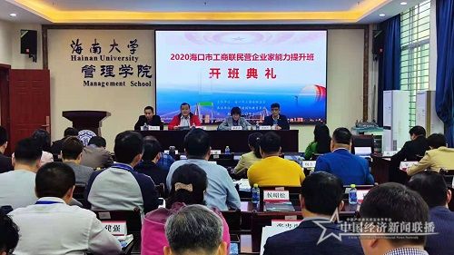 微信图片_20201209232404.jpg