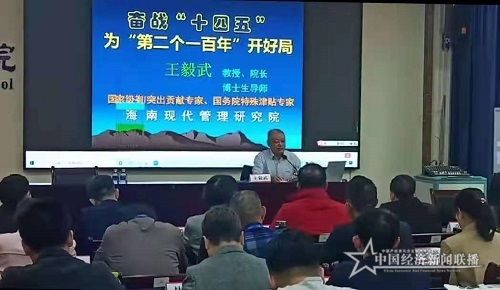微信图片_20201209232408.jpg