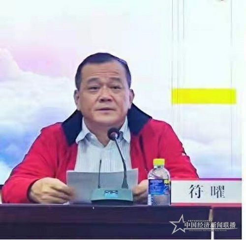 微信图片_20201209232421.jpg
