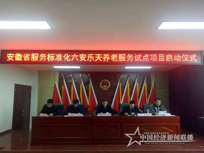 微信图片_20201211184200_副本.jpg