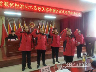 微信图片_20201211184359_副本.jpg