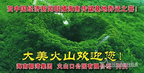 广告1.jpg