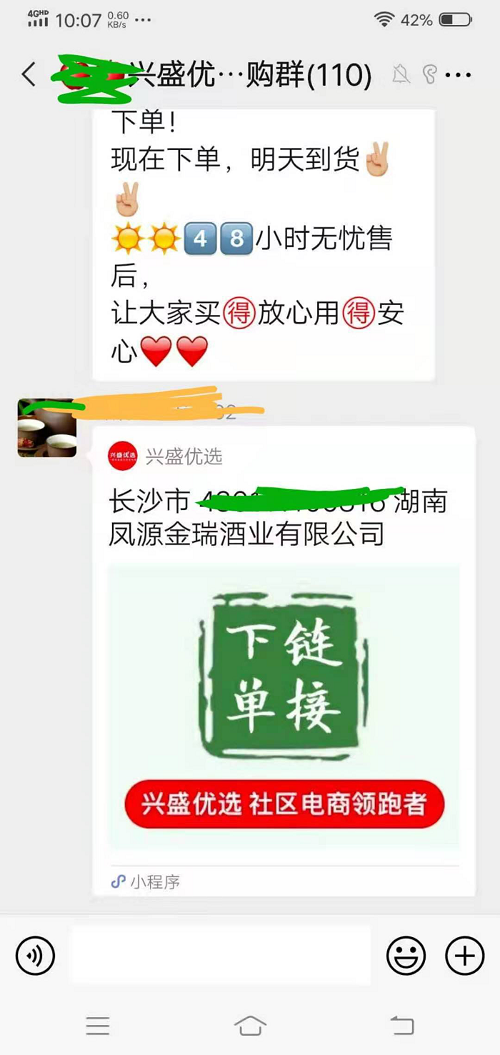 5b7ba1b7a8676.jpg