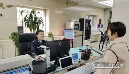 微信图片_20201214100928.jpg